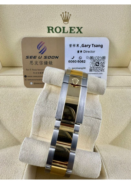 二手 ▶️ Rolex 勞力士 GMT-Master II ◀️ 116713LN 2016年錶 (40mm) 